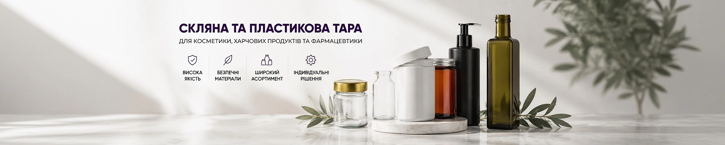 слайд №1