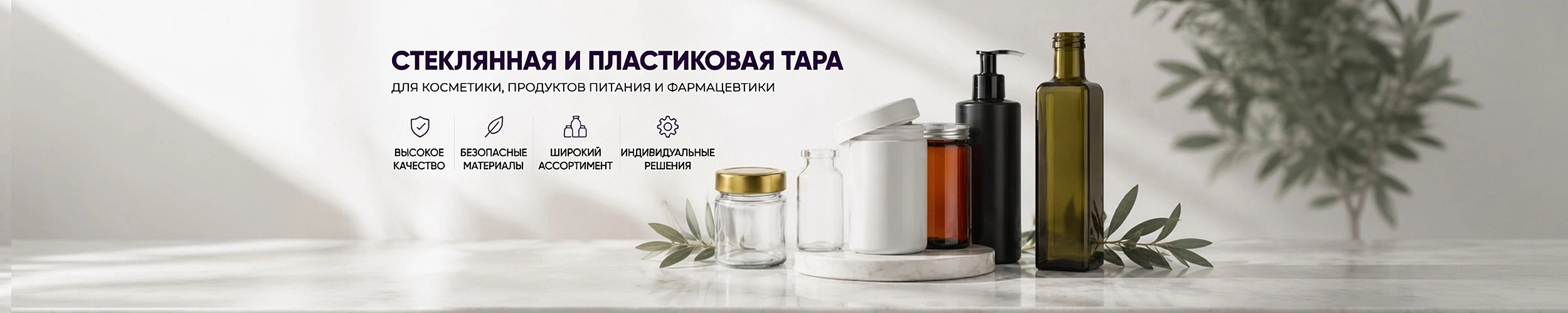 слайд №1