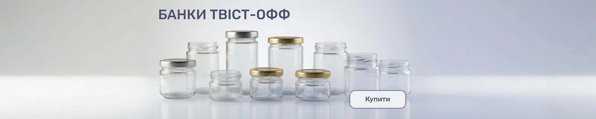 слайд №7