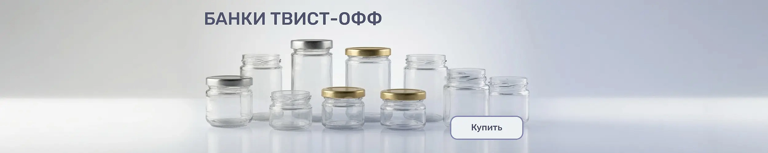 слайд №7