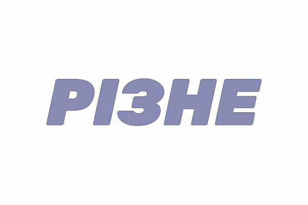 Фото категорії