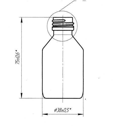 Флакон ФВ-30-20-ОС (стеклянные флаконы 30 мл) фото 7