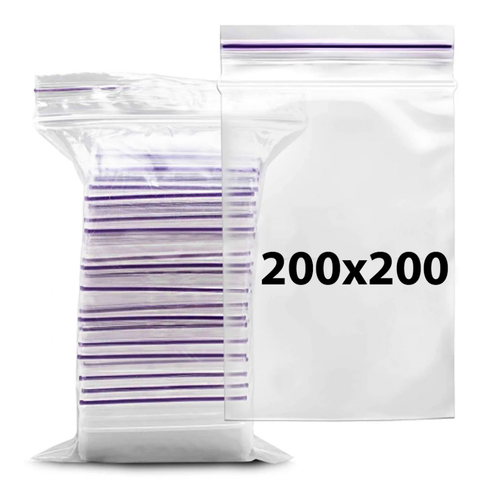 Пакет с замком 200х200 (Zip-Lock) (100 шт. упаковка)