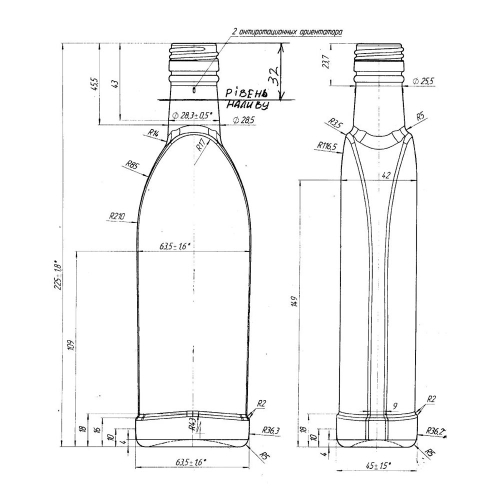 Пляшка Лепесток-В-28-2-250 (б) фото 3