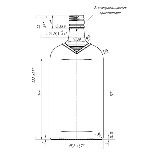 Пляшка фляга-NEW-2-В-28-2Г-500 (б) фото 3