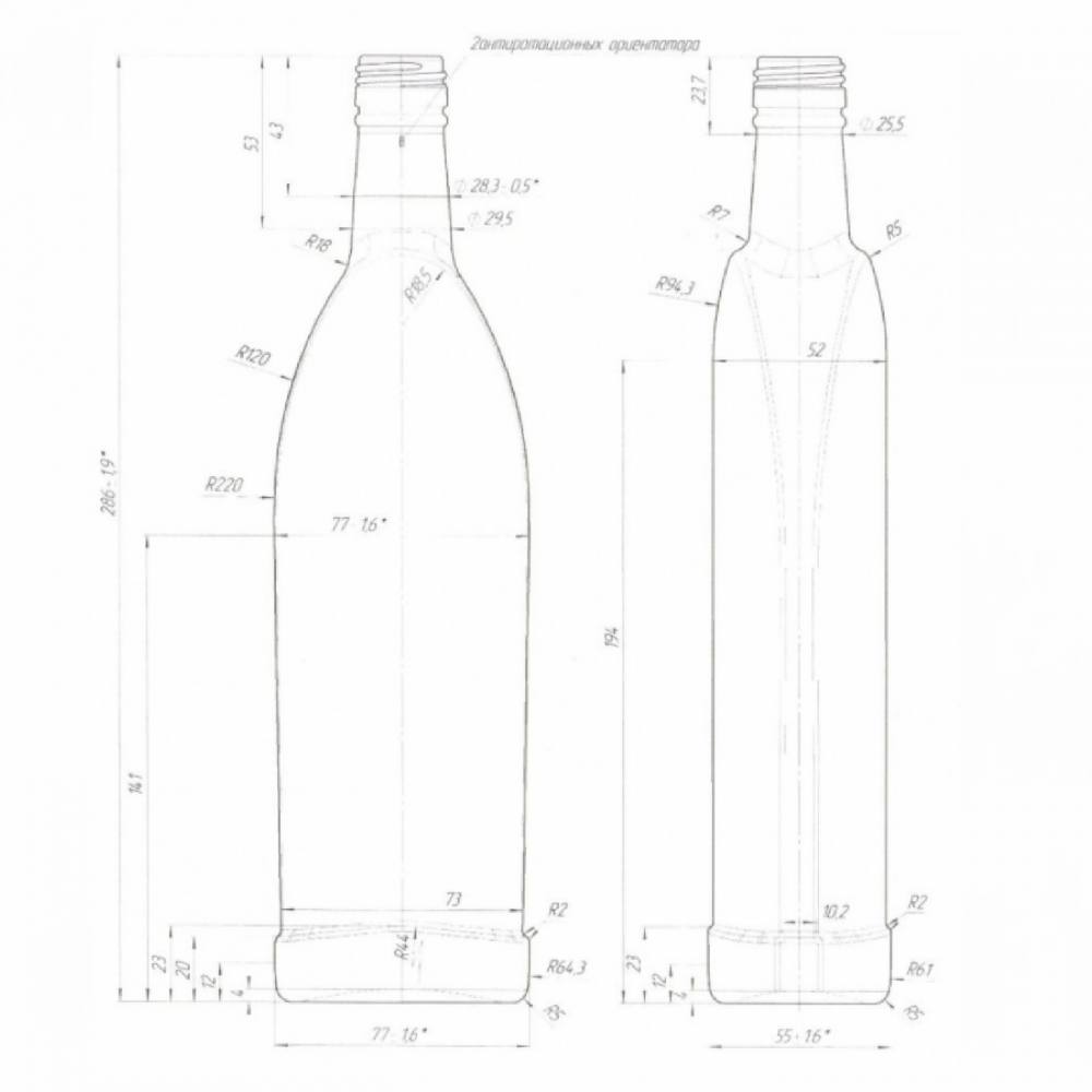 Пляшка Пелюстка В-28-2-500 (б) (Австрія 0.5 л) (25 шт. упаковка)