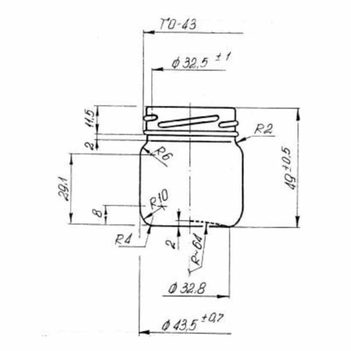 Банка скляна ТО-40 III-C43-42 (банки скляні 40 мл) фото 8
