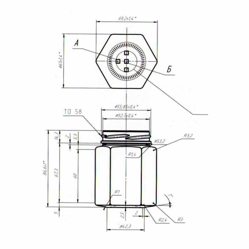 Банка 3.34-ІІІ-3-58-196/НІХ (банки скляні 196 мл) фото 3