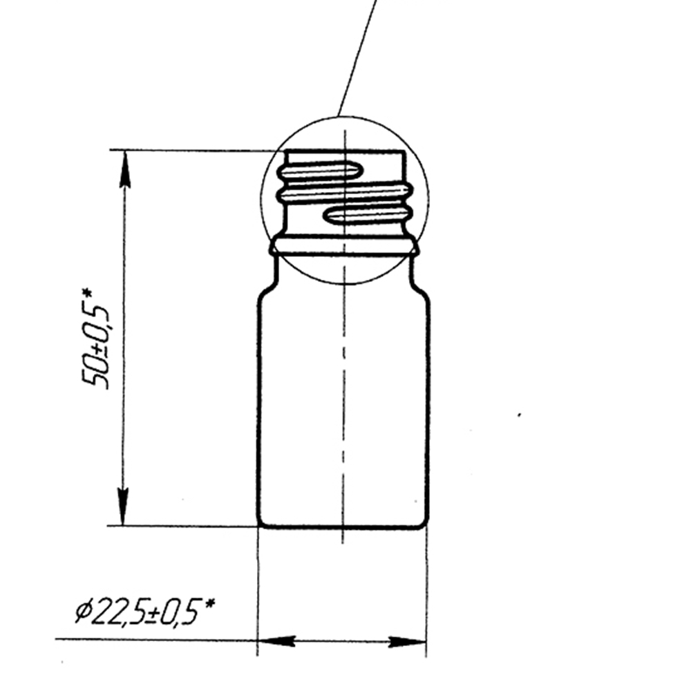 Флакон ФВ-5-18-ОС (195 шт. упаковка)