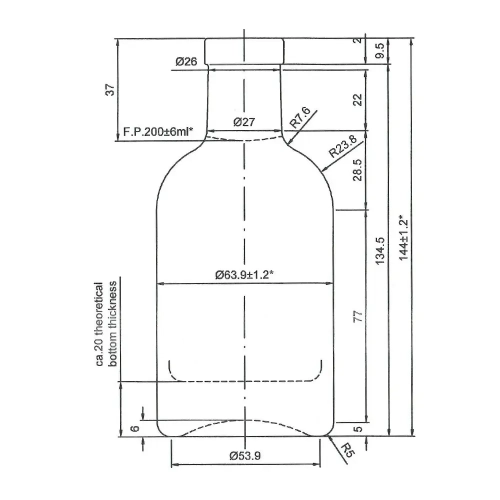 Пляшка 1.265-C47-200/HERMES (скляні пляшки 200 мл) фото 4