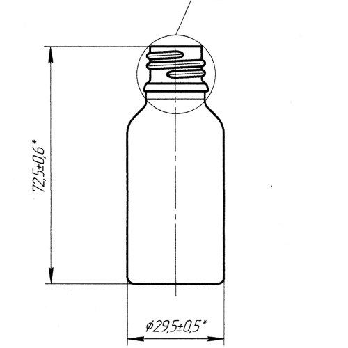 Флакон ФВ-20-18-01-ОС (стеклянный флакон 20 мл) фото 5
